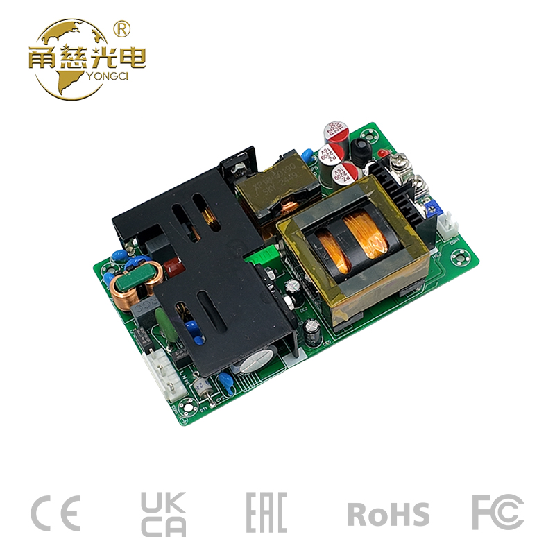 定制3X5寸大功率医疗电源350W