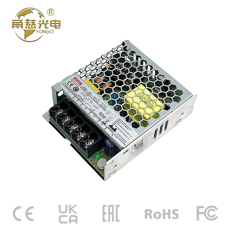 LRS-50W