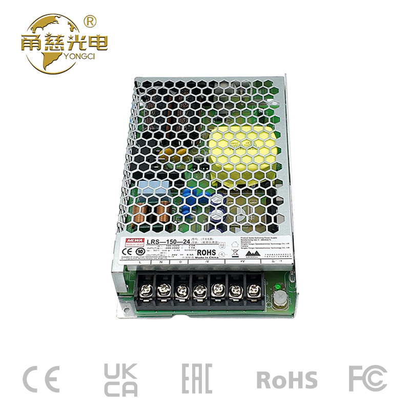 LRS-150W