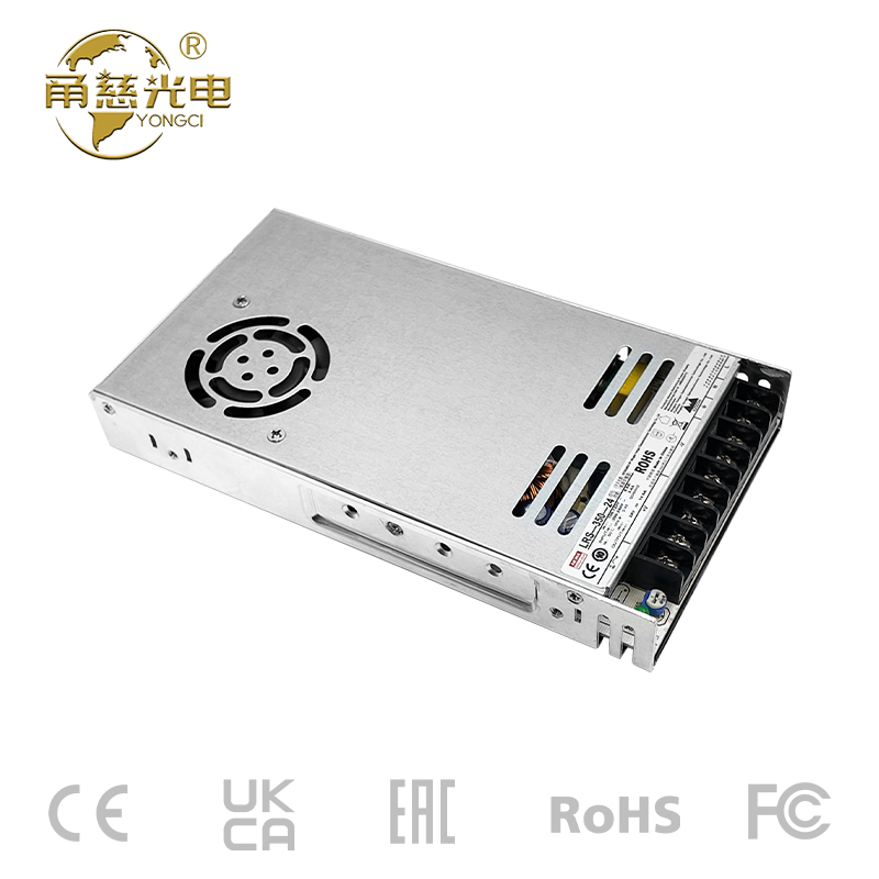 LRS-420W