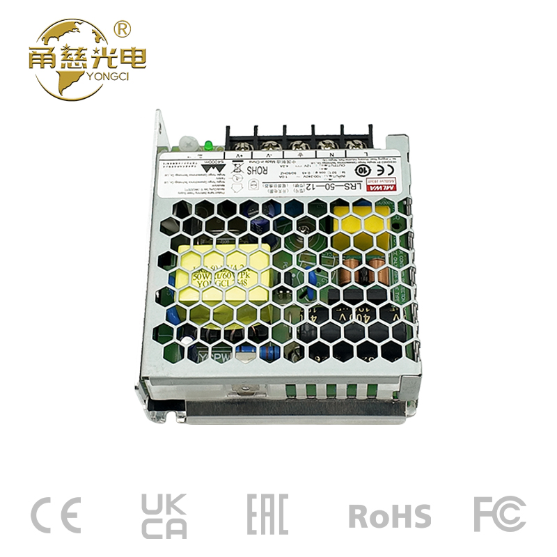 LRS-50W