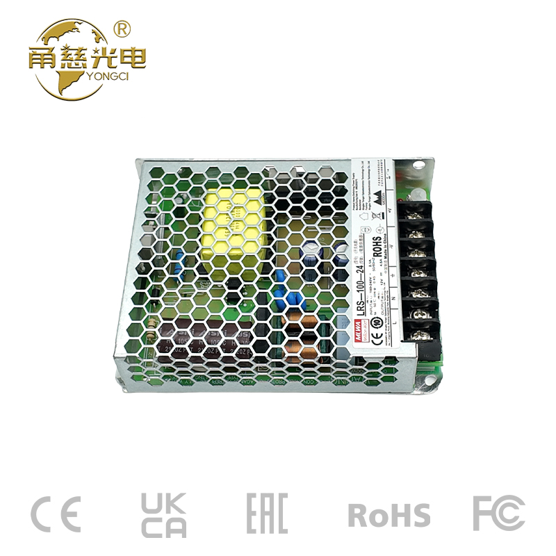 LRS-100W