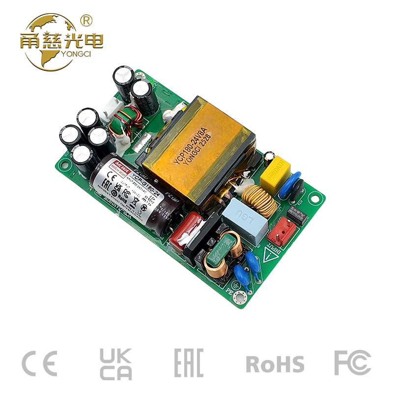 高密度超薄氮化镓电源YCP-G180W-24V8A