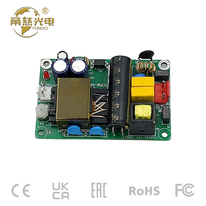 超薄电源 YCP-48W
