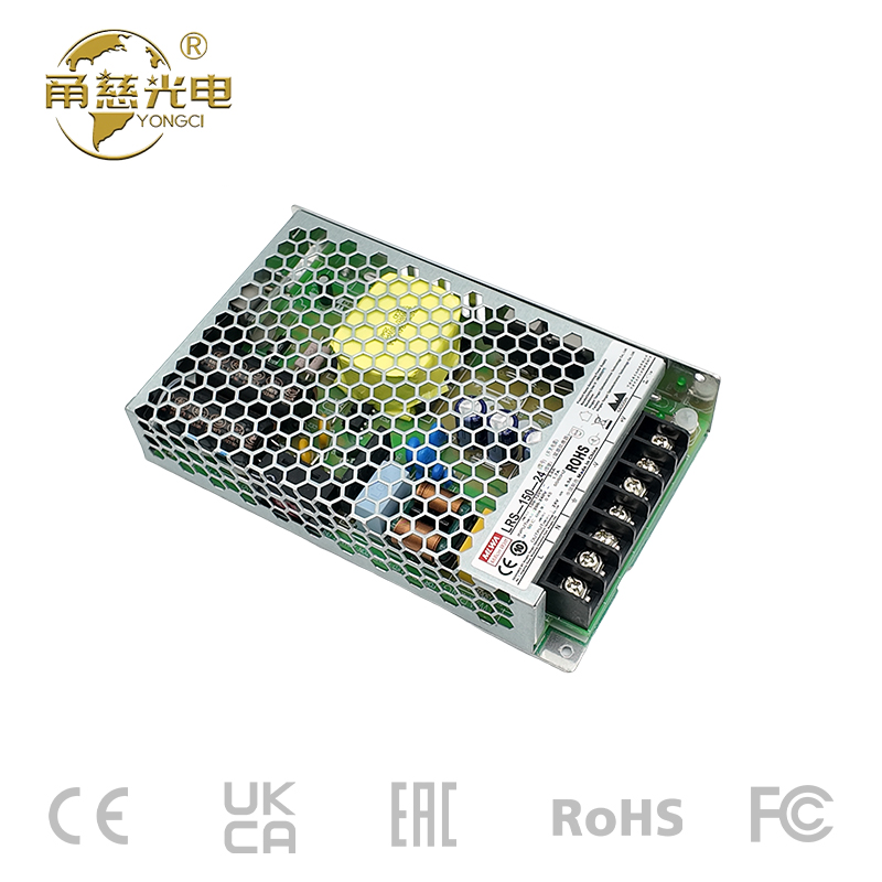 LRS-150W