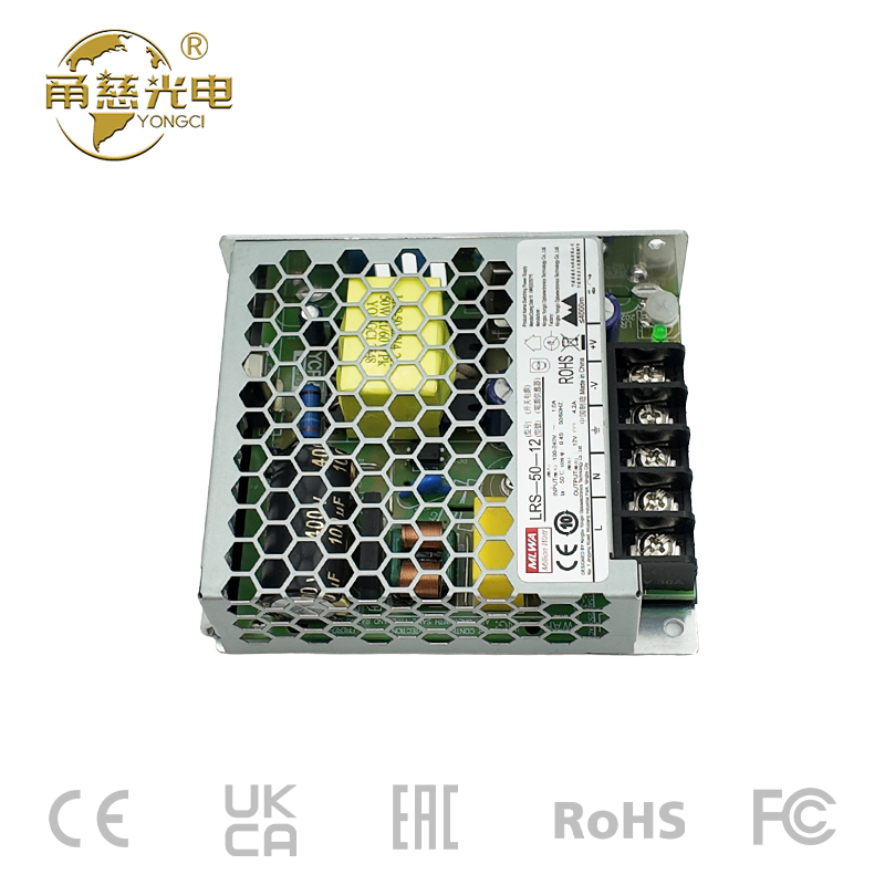 LRS-50W