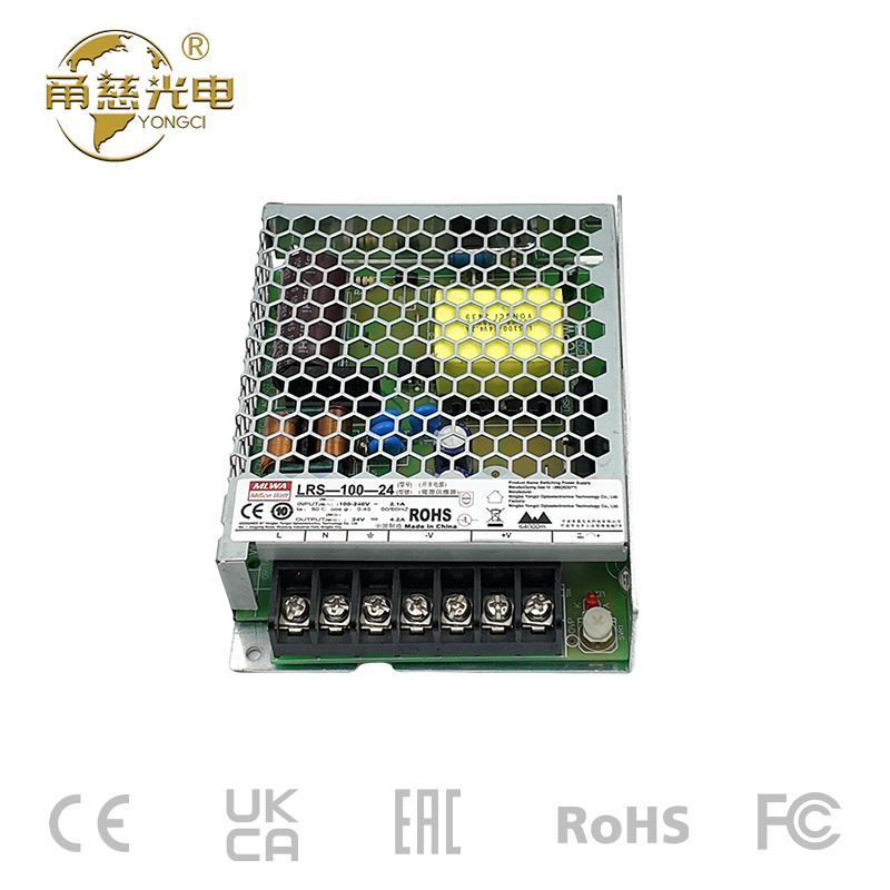 LRS-100W