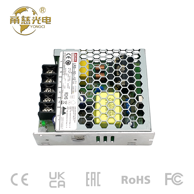 LRS-50W