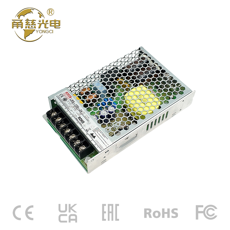 LRS-150W