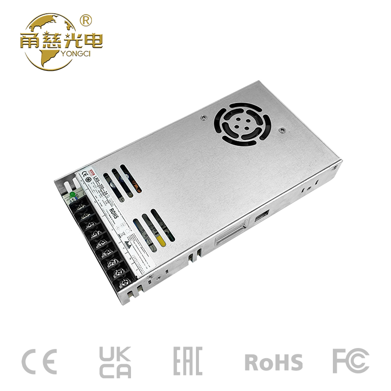 LRS-420W