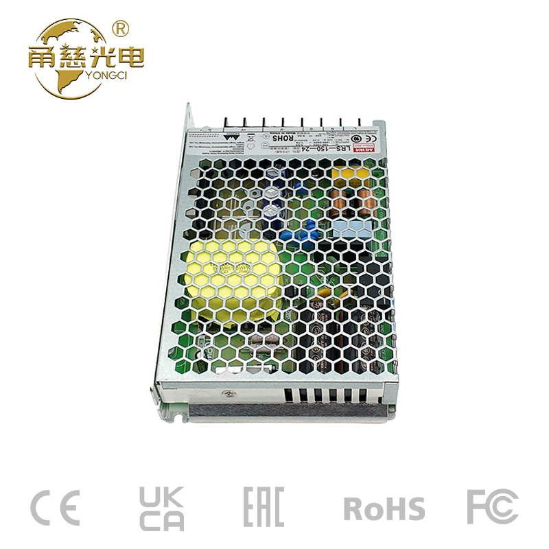 LRS-150W