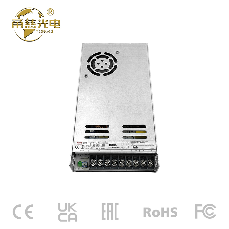 LRS-350W