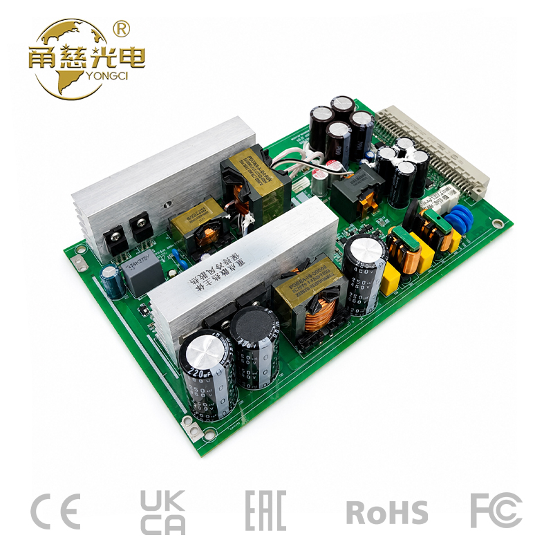 特殊定制多路电源400W 24V+12V双路
