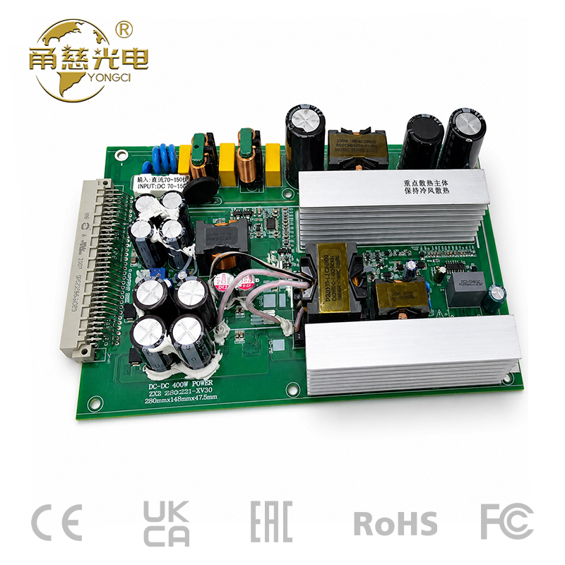 特殊定制多路电源400W 24V+12V双路