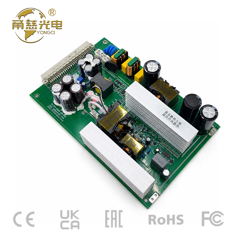 特殊定制多路电源400W 24V+12V双路