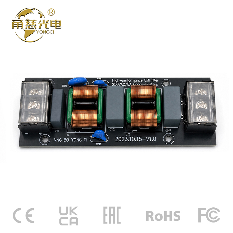 设备滤波器8A