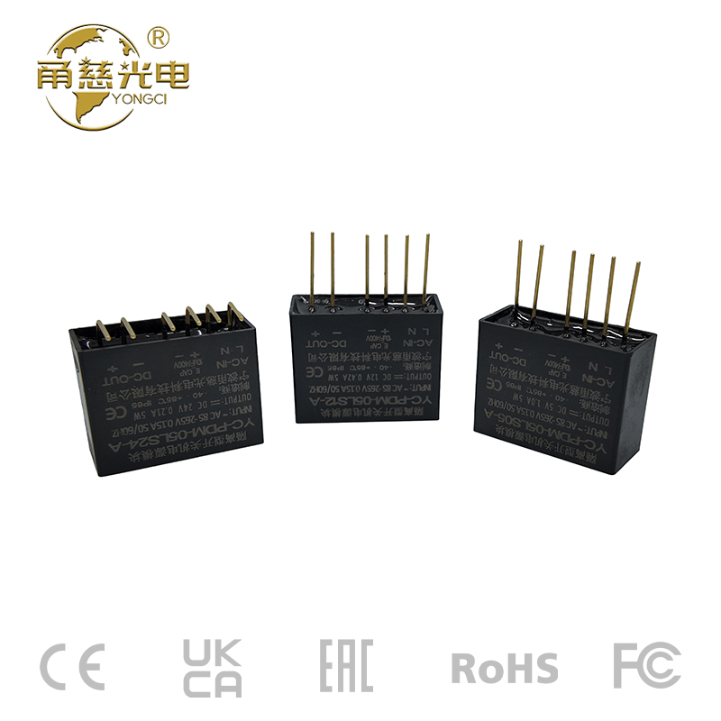 灌胶模块砖MDP系列电源MDP5W-5V 12V 24V