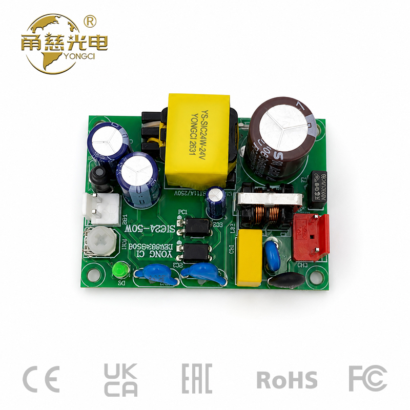 EPS系列板载电源-Sic24W-24V