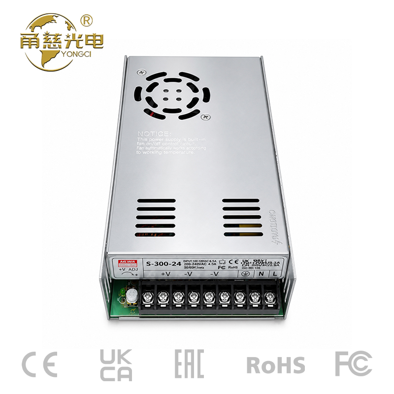 SL系列电源450W