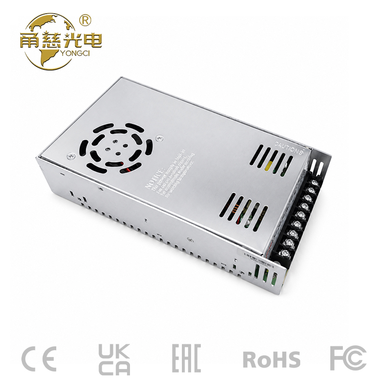 SL系列电源450W