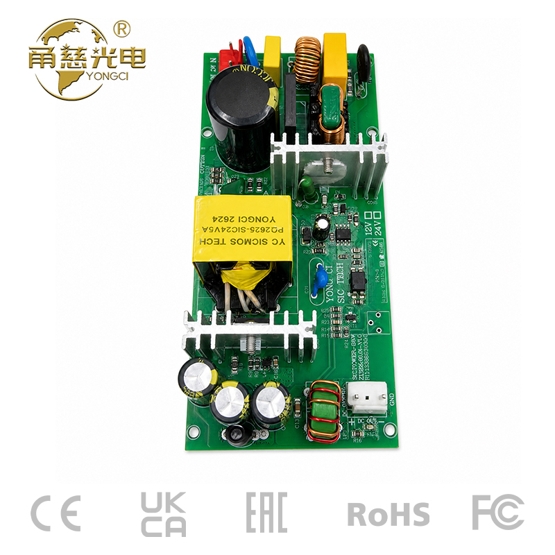 碳化硅120W