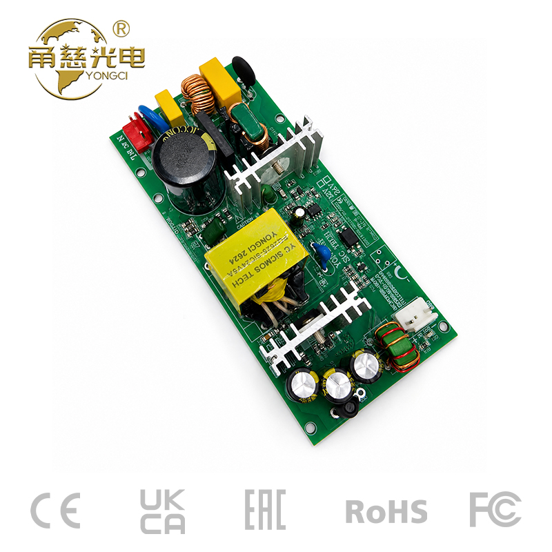 碳化硅120W