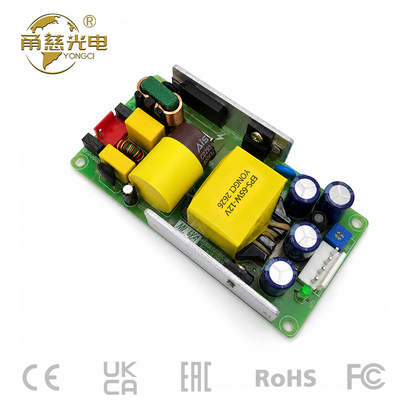 EPS系列板载电源-65W-12V