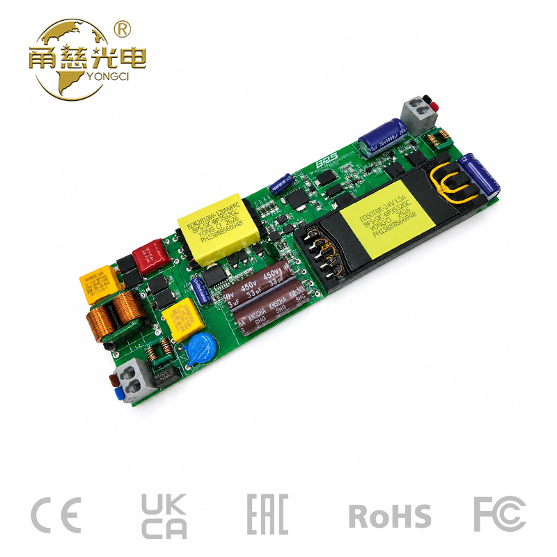 PFC-SCB120W-氮化镓电源
