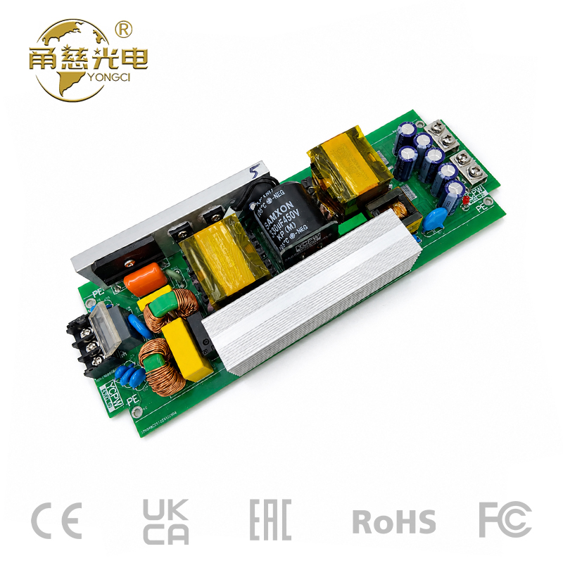 PFC-UHP600W-LLC电源