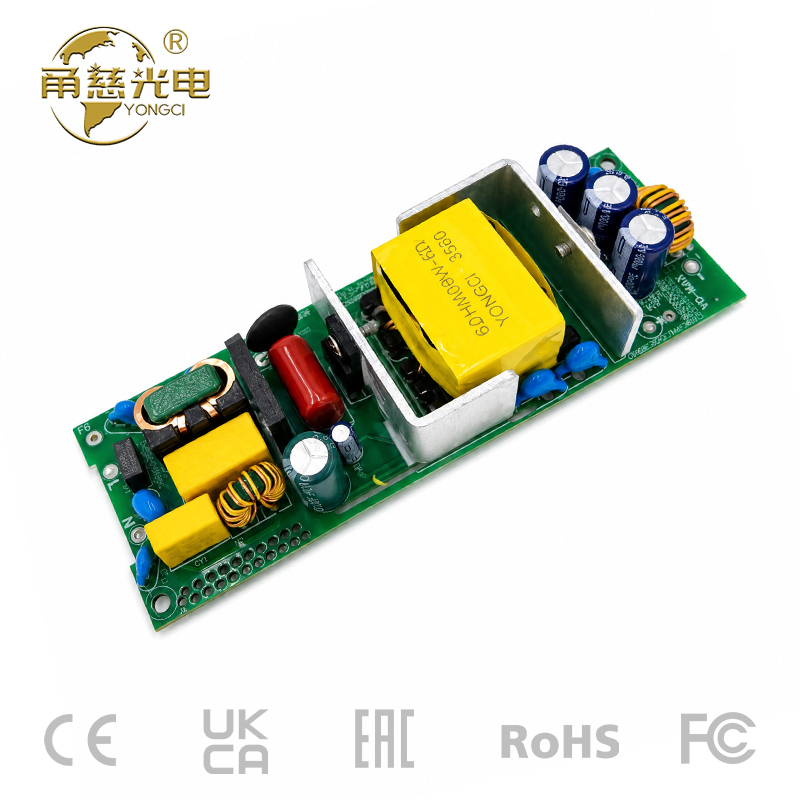 植物培养 水族照明灌胶电源40W 60W 90W 120W（装壳再灌胶）