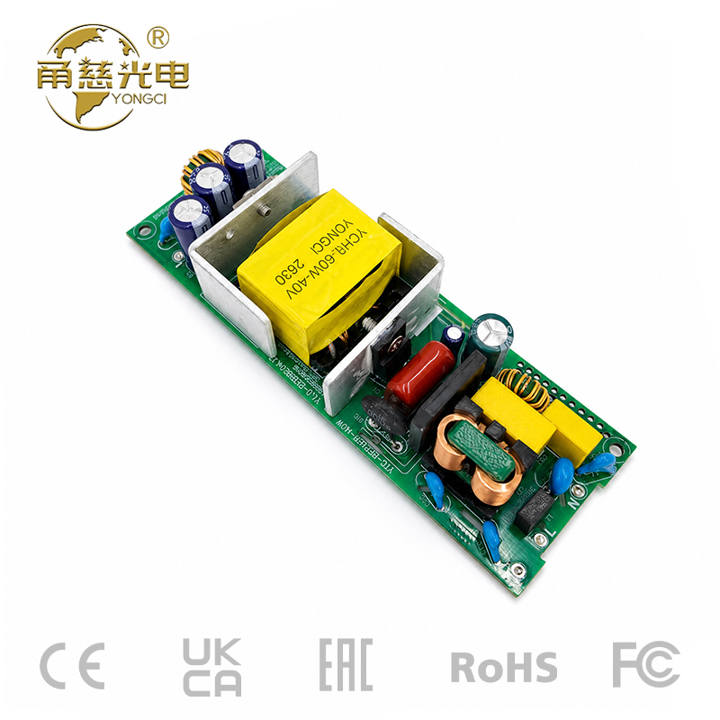 植物培养 水族照明灌胶电源40W 60W 90W 120W（装壳再灌胶）
