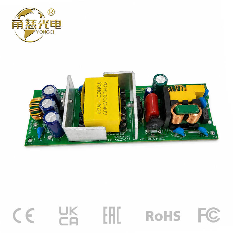 植物培养 水族照明灌胶电源40W 60W 90W 120W（装壳再灌胶）