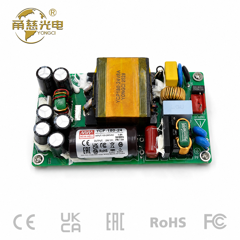 氮化镓 180W