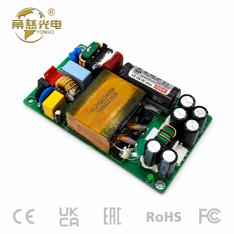 氮化镓 180W