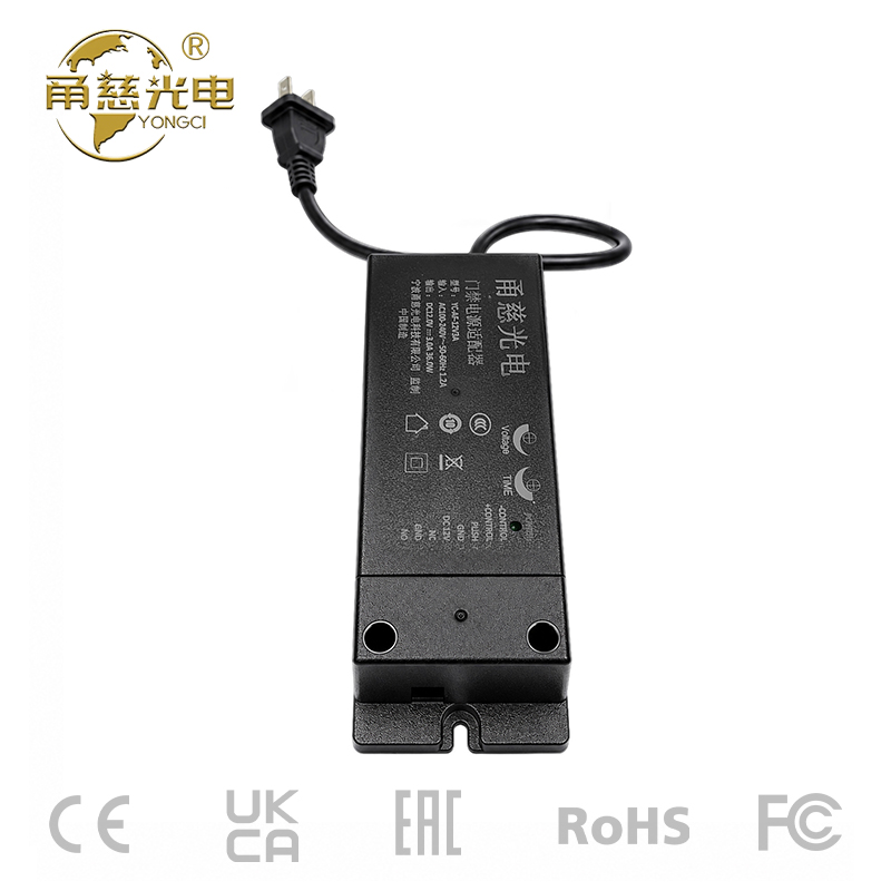 门禁 AFP-36W
