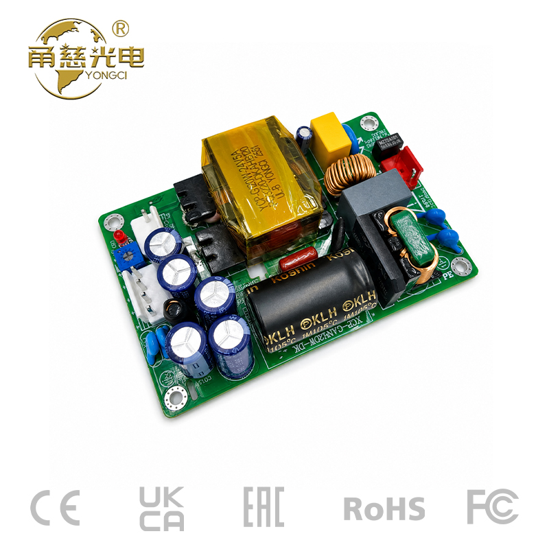 氮化镓120W
