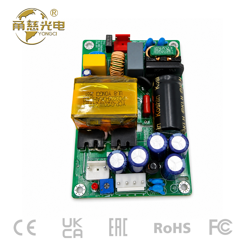 氮化镓120W