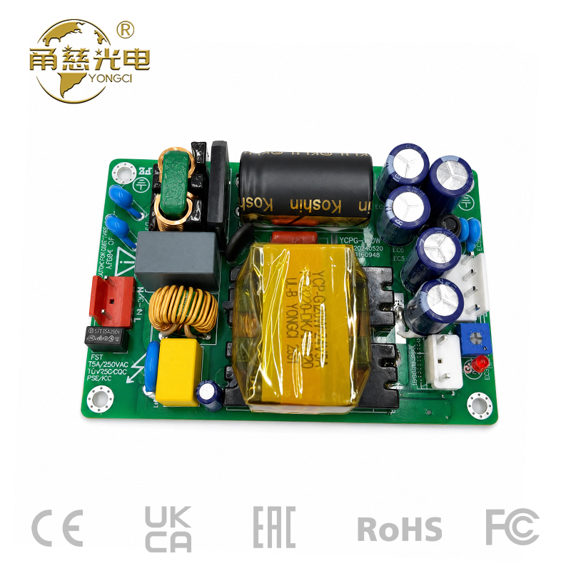氮化镓120W