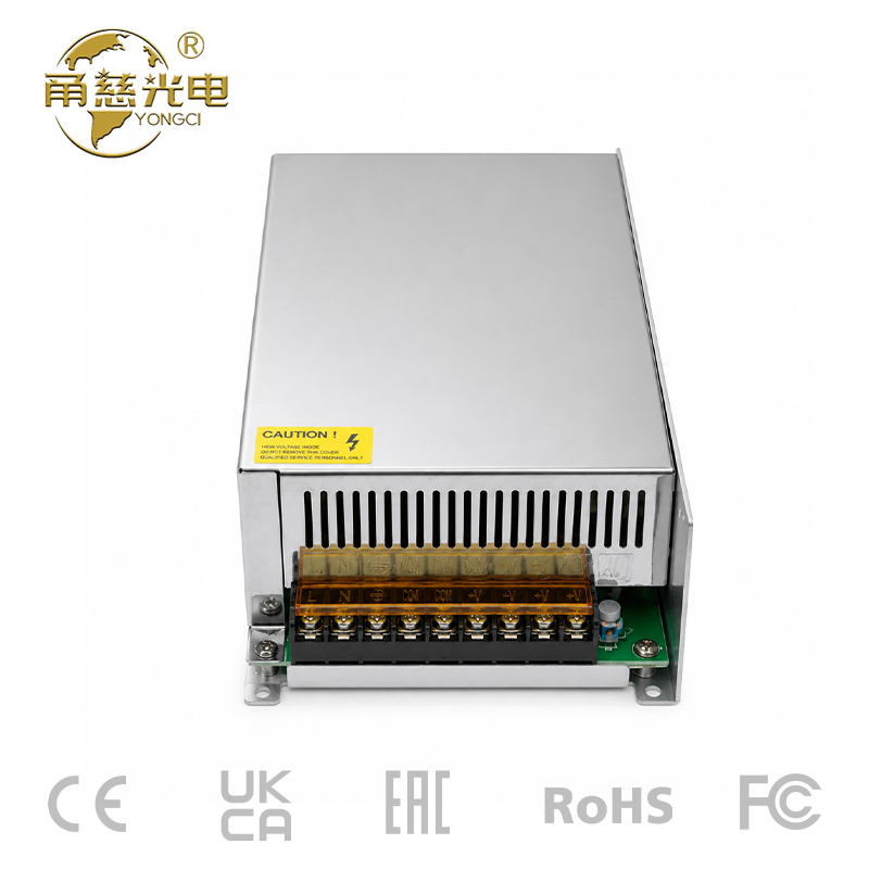 S系列电源 750W