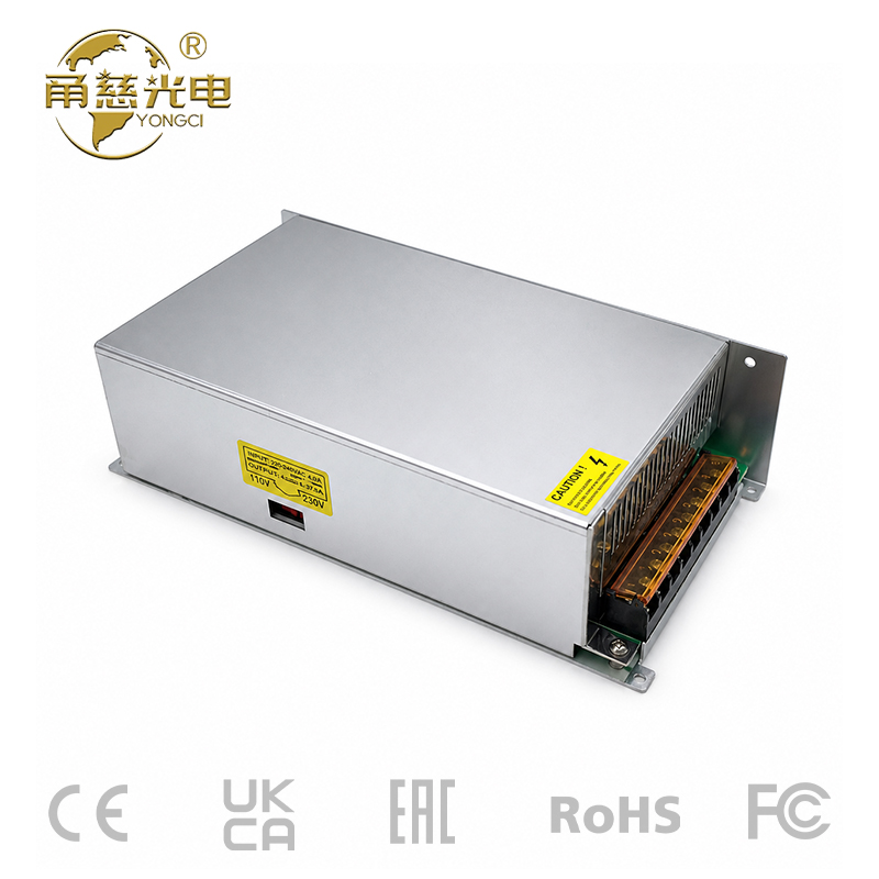 S系列电源 750W