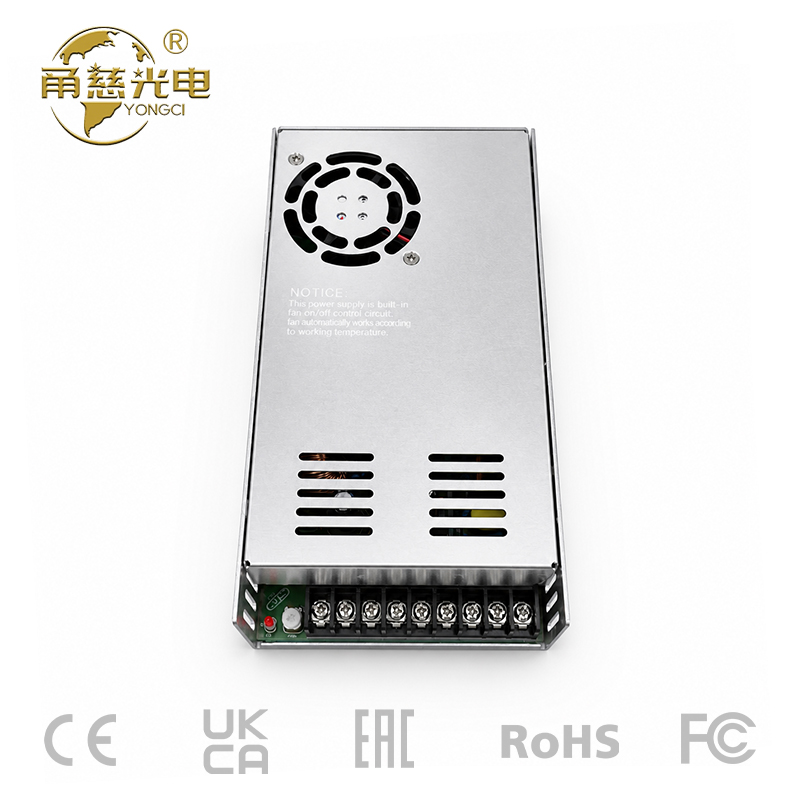 SL系列电源 350W