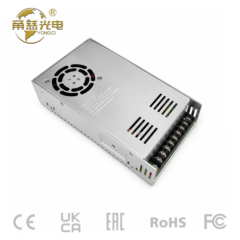 SL系列电源 350W