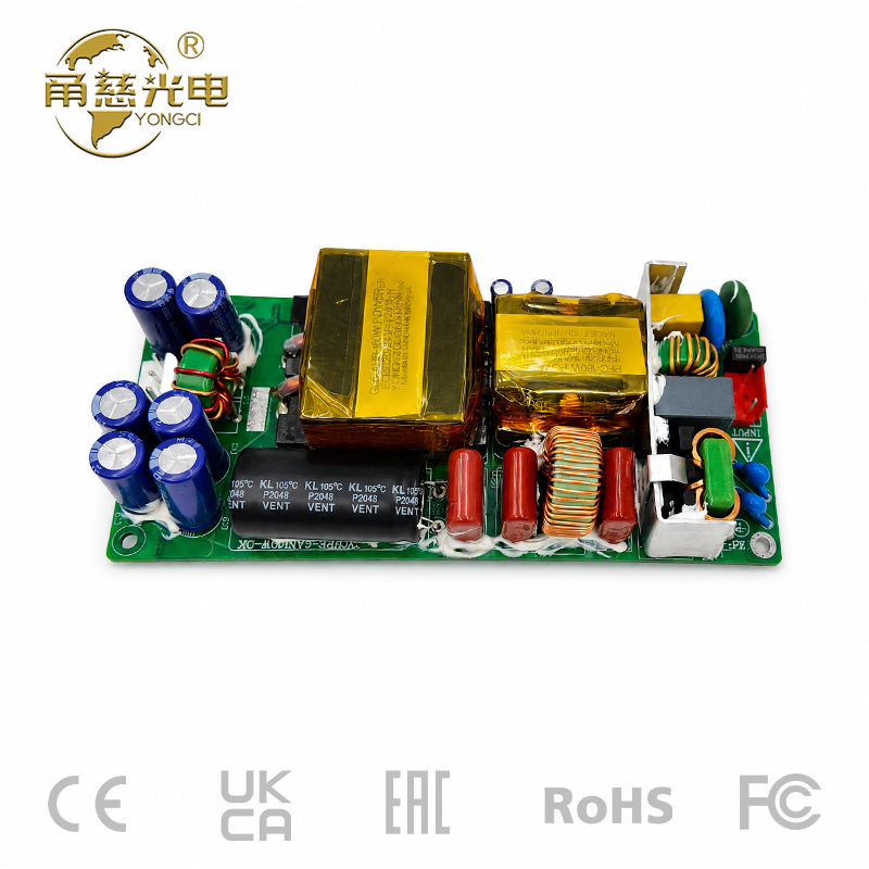 PFC-GAN180W氮化镓电源