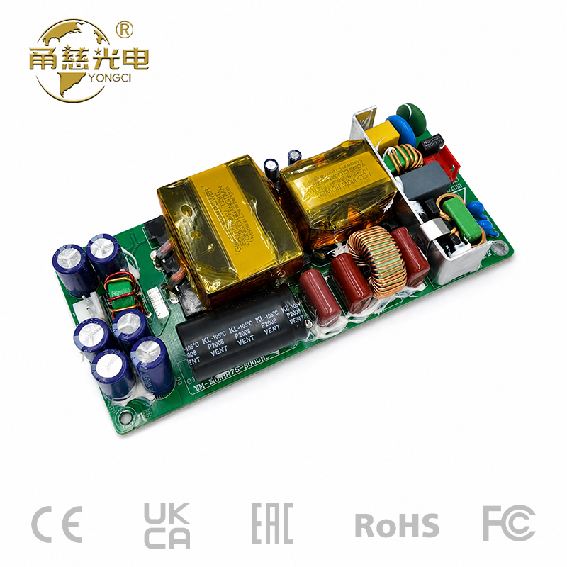 PFC-GAN180W氮化镓电源