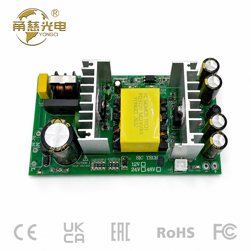 碳化硅192W