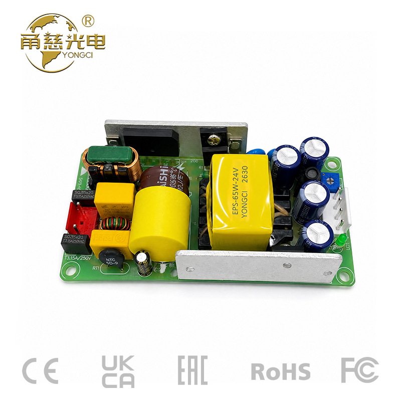 EPS系列板载电源-65W-24V
