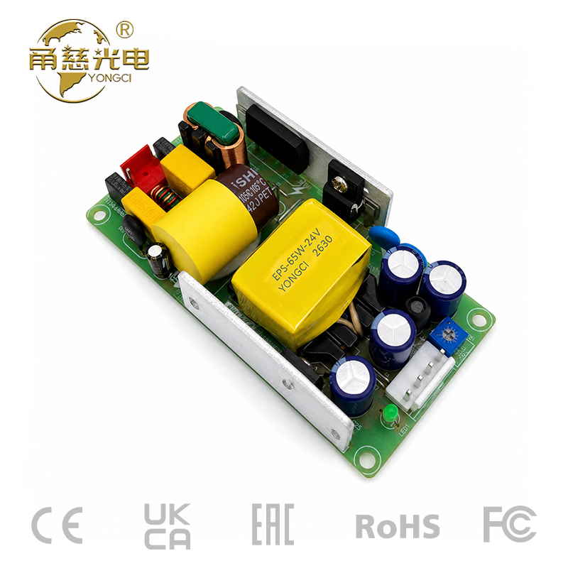 EPS系列板载电源-65W-24V