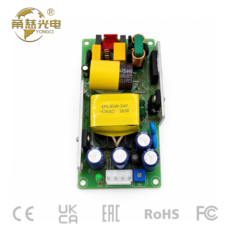 EPS系列板载电源-65W-24V