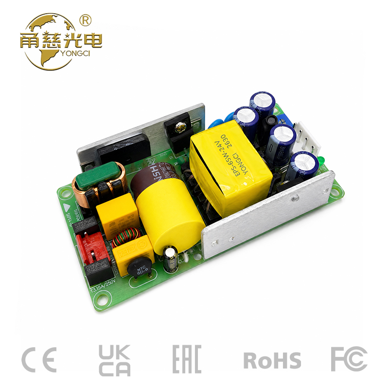 EPS系列板载电源-65W-24V